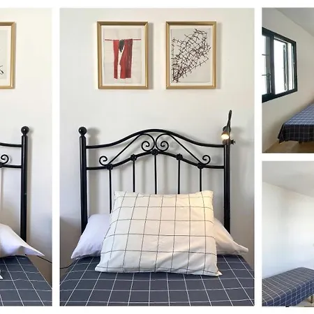 Granada Holiday home Playa Blanca (Lanzarote)